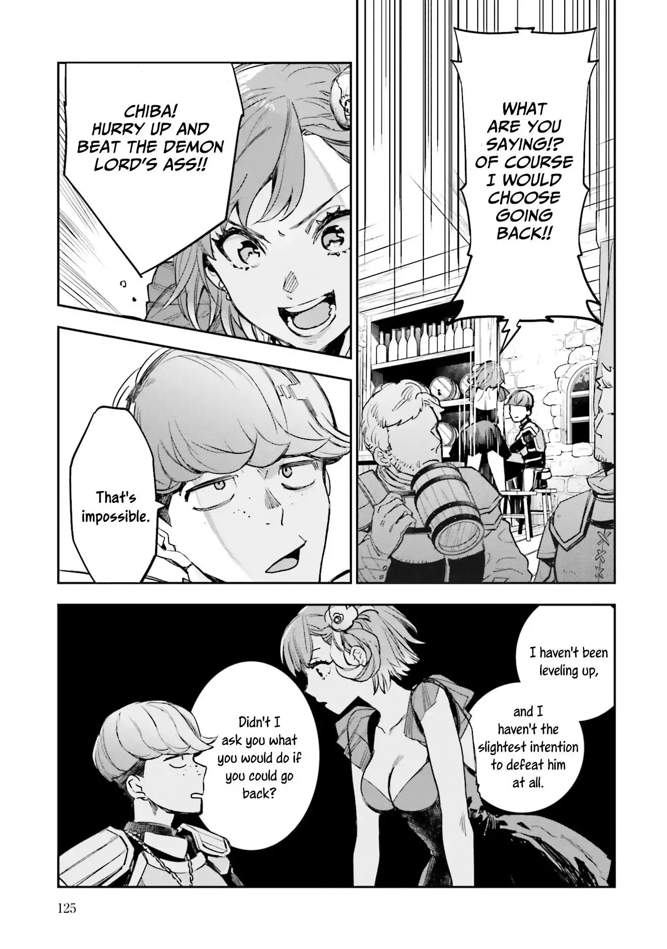 JK Haru wa Isekai de Shoufu ni natta Chapter 7 17